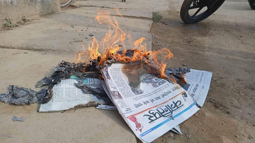 Locals burn Kantipur daily 